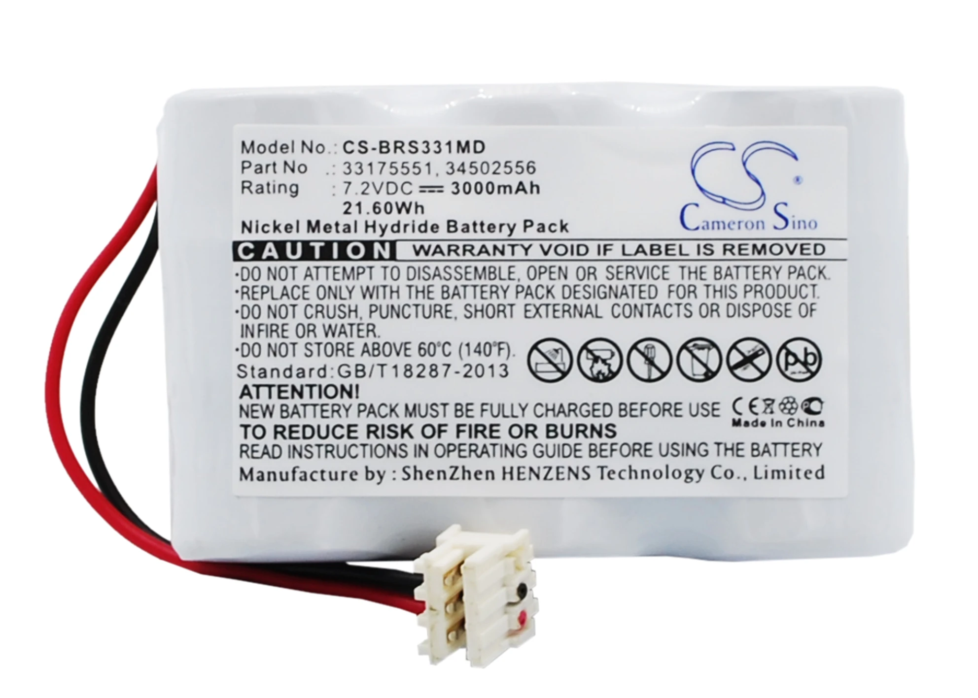 Medical Battery For Braun 33175551 34502556 OM11443  Vista   Infusion Pump