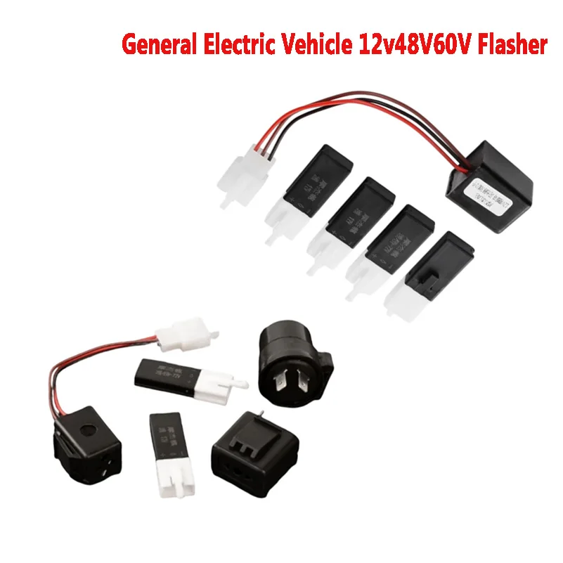

Electric tricycle turn signal flasher 12V, 48V, 60V two-wire and three-wire buzzer with sound battery accessories