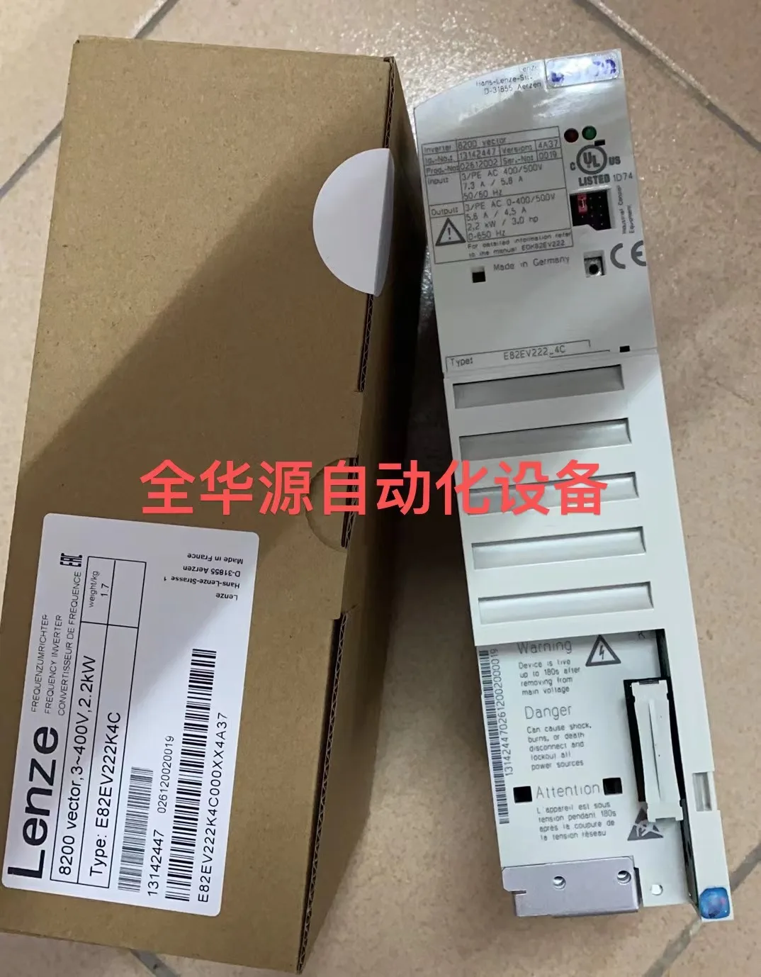 

LENZE 8200 Vector, 3~ 400V, 2.2kW Series Inverter