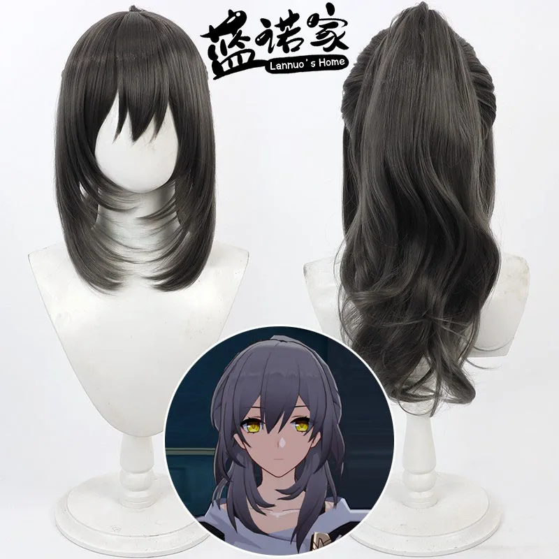 Anime Honkai: 스타 레일 여성 개척자 스타 코스프레 가발 할로윈 카니발 파티 소품 합성 머리 + 가발 모자