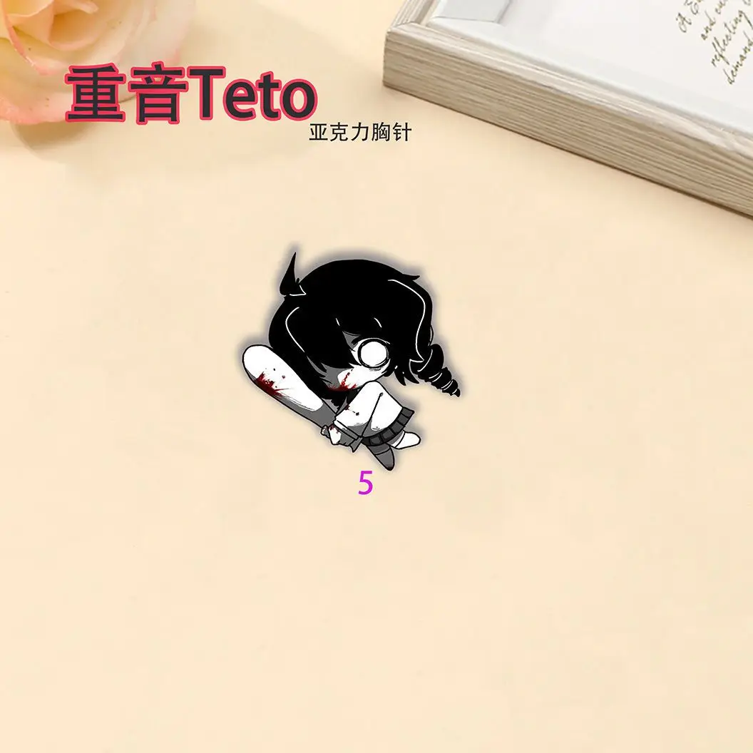 7 個新カサネテトバッジアニメかわいいブローチラペルピン DIY バックパック帽子服アクセサリーグッズクリスマスギフト