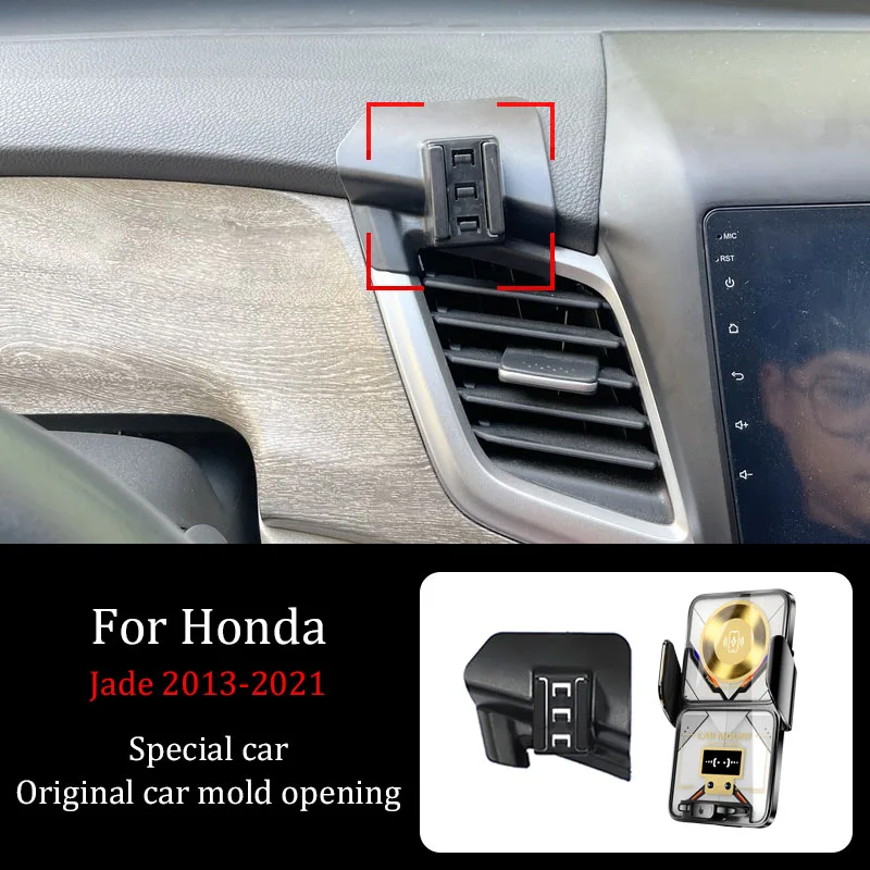 Car Phone Holder For Honda Jade 2013-2021 Base DIY Screen Projection QI Wireless Charger Infrared Induction Navigation Bracket