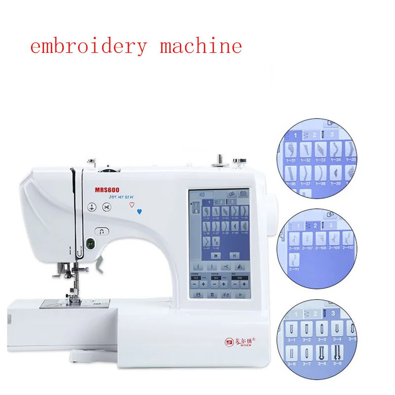 Professional Multifunctional Household Embroidery Machine for Pattern Embroidery and Trademark Stitching