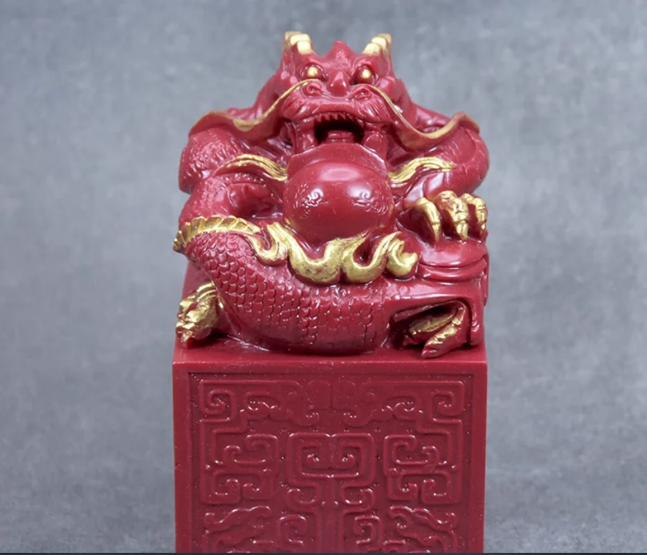 

8cm cinnabar single dragon imitation Shoushan stone seal stone decoration single dragon play beads