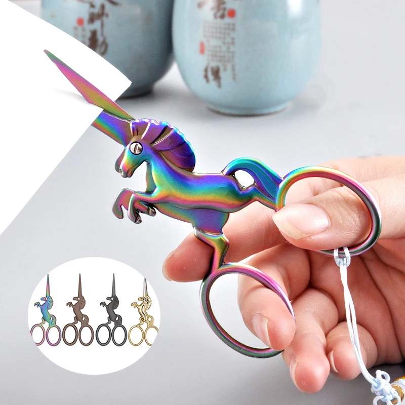 Creative Stainless Steel Unicorn Shape Sharp Household Scissors for Paper Cutting Thread DIY Handmade Embroidery Scissors