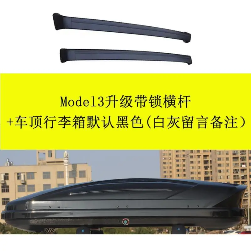 Suitable for roof rack crossbar, bicycle rack