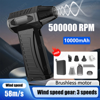 Mini Turbo Jet Fan 500000RPM Electric Air Duster Blower Infinitely Adjustable Wind Speed 58m/s Car Computer Cleaning Air Dryer
