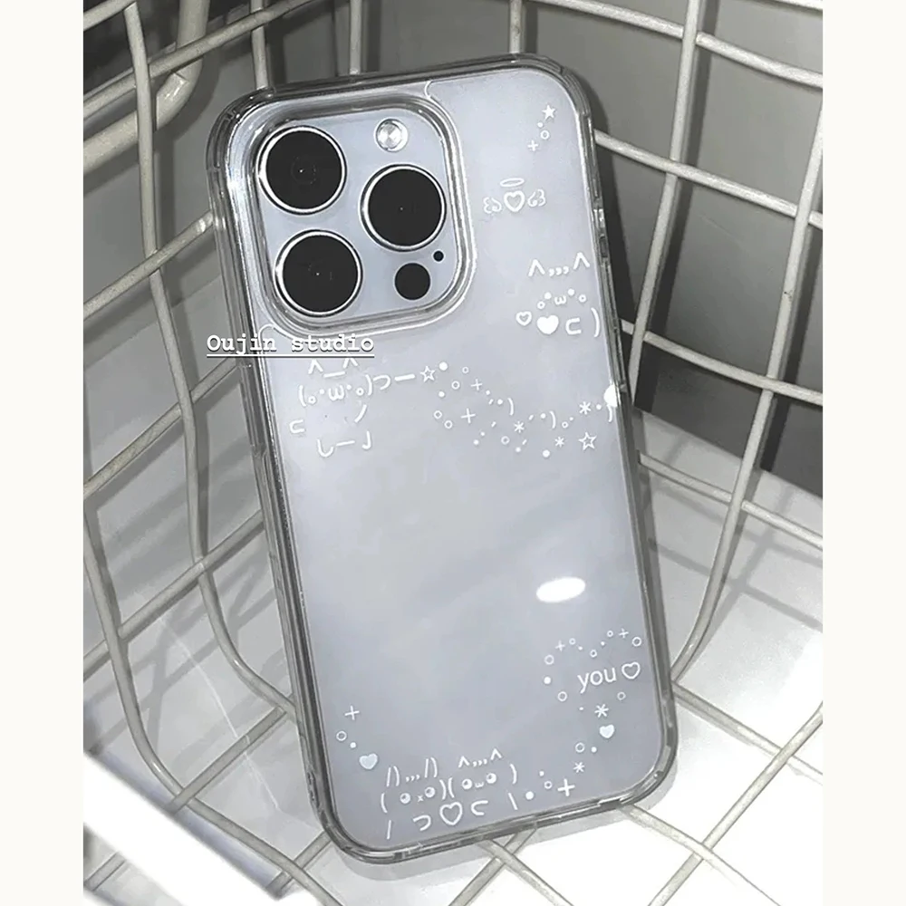 Ins Korean Line Pattern Y2K Phone Case For iPhone 17 16e 16 15 14 13 12 11 Mini Air Pro Max X XR XSMax 7 8 Plus Soft Back Cover