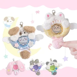 1PC Plush Squeezing Squeak Bag Decompression Pinching Squeak Set Badge Protection Set Pendant