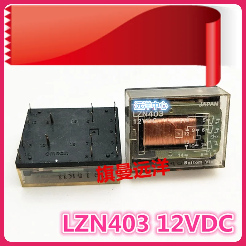 LZN403 12VDC LZN4O3-12V LZN4 DC12V 12V