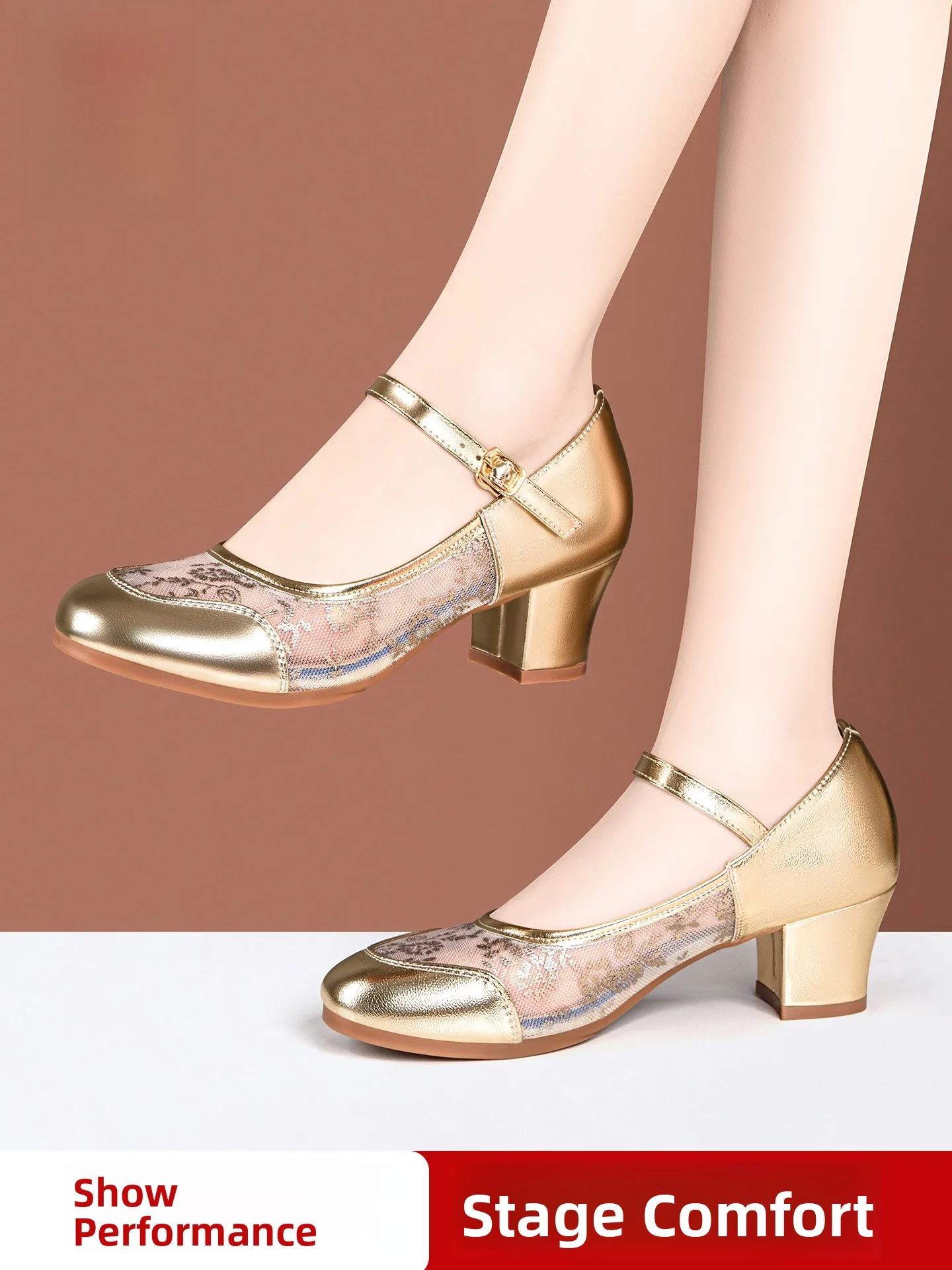 chaussures-a-talons-hauts-en-maille-respirante-pour-femmes-nouvelle-collection-talon-epais-polyvalent-legeres-et-confortables-chaussures-de-danse-carree-amoelin
