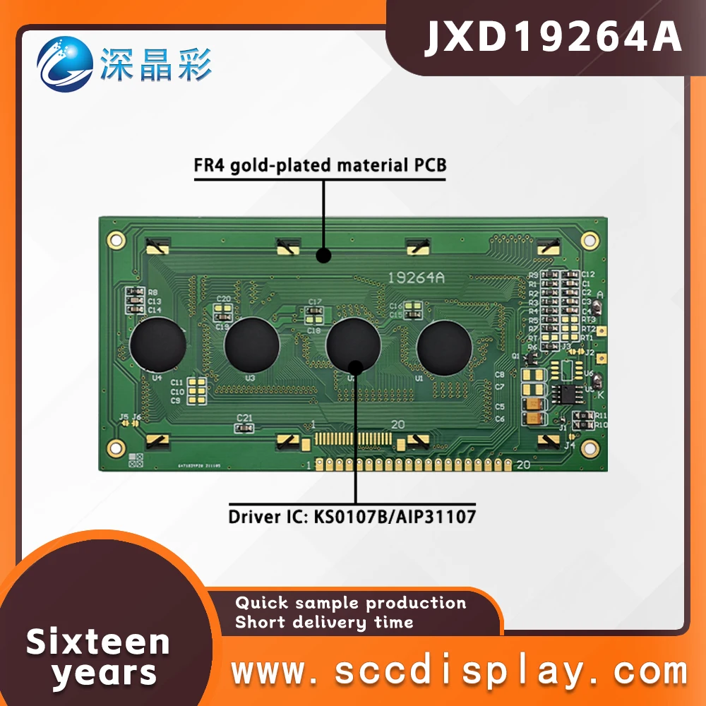 High Intensity JXD19264A STN Blue Negative industrial control 192*64 graphic dot matrix LCD screen KS0107B/AIP31066 driver
