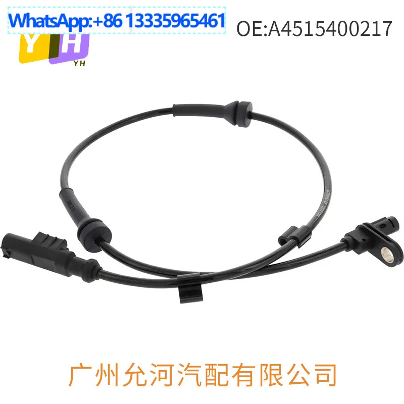 

A4515400217 Автомобильный датчик скорости колеса ABS для автозапчастей Mercedes Benz