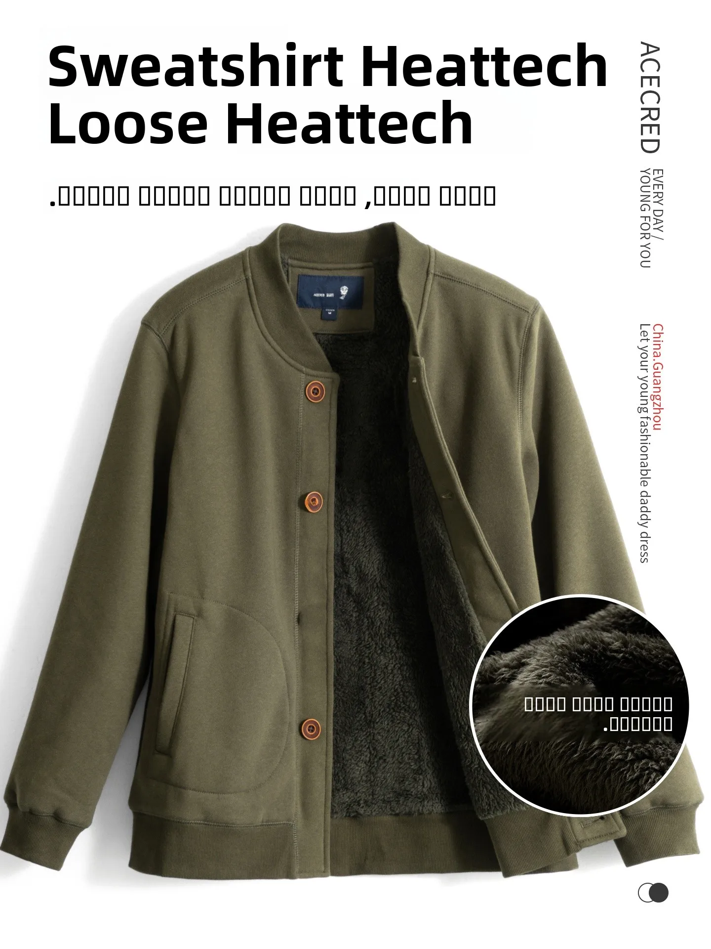

Thiened Fce Warmth Sweatirt for Middle-Aged And ly Men Loose Winter Outerwear Spor Casual Long Sve Ball Collar