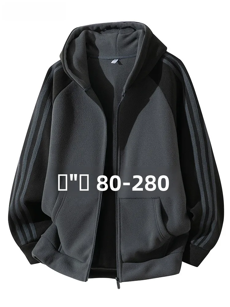 

Модный мужской кардиган-худи большого размера с открытым передом, осенне-зимняя новинка, в полоску, с цветными блоками, Haome Hooded Jaet