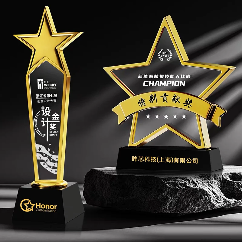 customized-metal-pentagram-crystal-trophy-celebration-champion-competition-employee-souvenir-excellent-annual-meeting-award-1pc