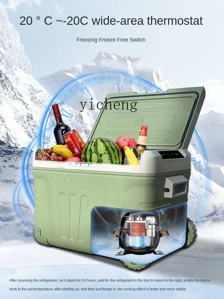 Car Refrigerator 12 V24v220v Dual Use in Car and Home Refrigeration Refrigeration Compressor