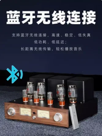 New KT88 Push-pull Gallbladder Power Amplifier HiFi Fever High Power Electronic Tube Power Amplifier
