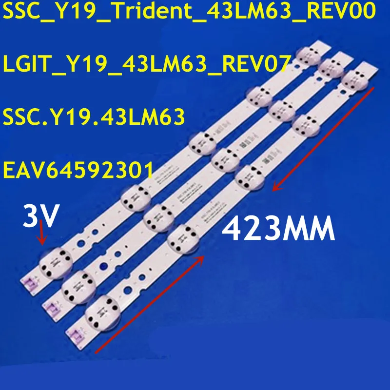 

15PCS 5LED(6V) 423mm LED Backlight Strip for 43inch SC.Y19.43LM63 EAV64592301 SC_Y19_Trident_43LM63_REV00 43LM6300PLA HC430DUN