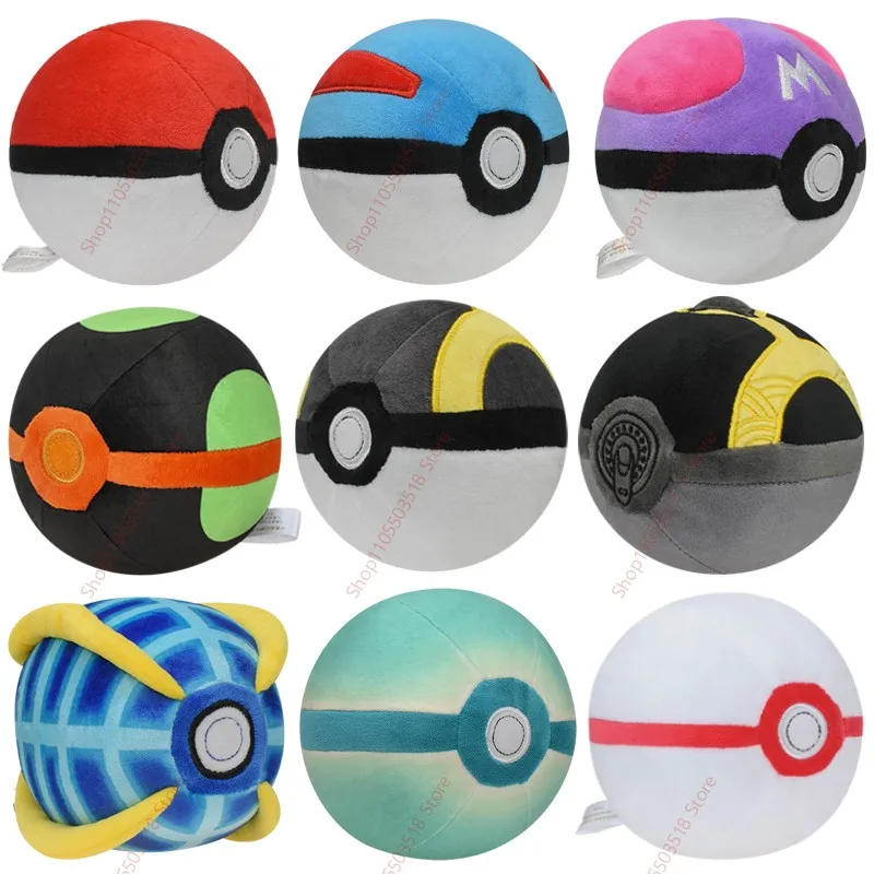 9 Styles Pokémon Plush Toy Poké Ball Ultra Ball Great Ball Master Ball Hisuian Ultra Ball  Soft Anime Stuffed Toys Birthday Gift