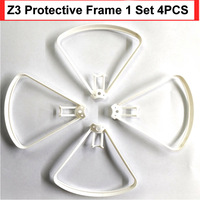 Wholesale 10 Sets/ 40PCS Syma Z3 Drone Folding RC Quadcopter Accessory Protective Frames/ Protection Ring Spare Parts