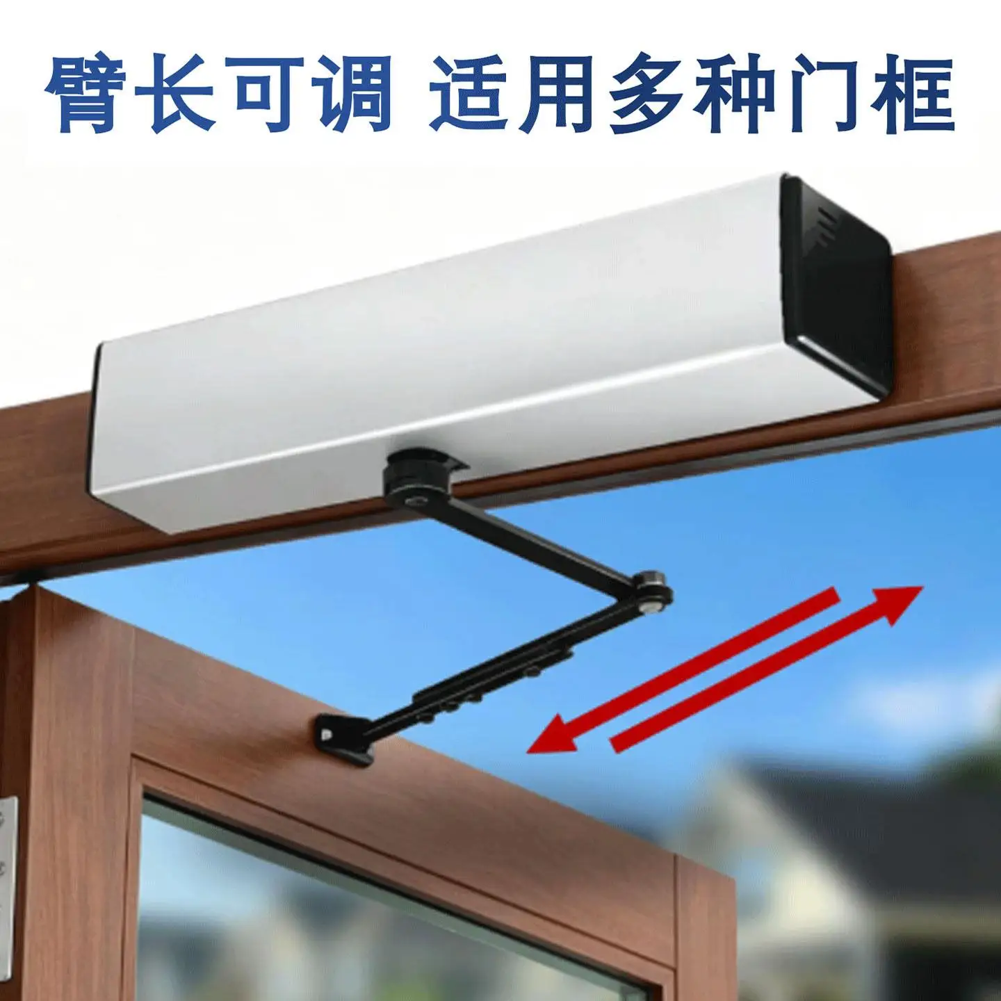 Side Mount Swing Gate Motor Unit, Horizontal Installation Automatic Remote Control Double Gate Operator for Villa Courtyard