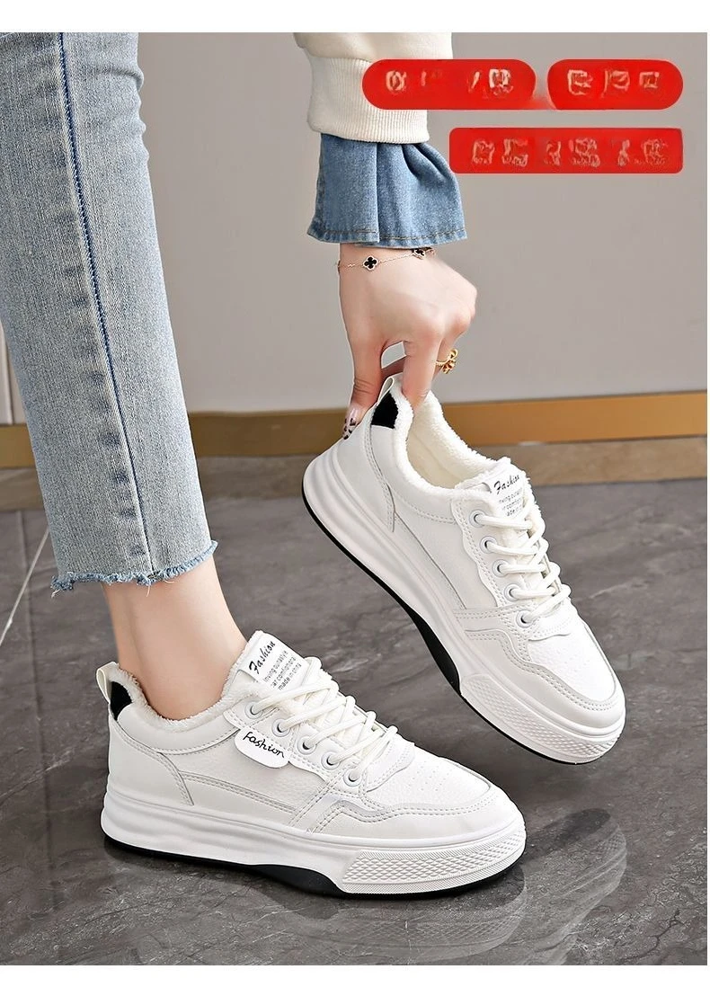 Fashion Women winter keep warm Lace-Up Non-Slip sole round head Sporty Shoes comfortable Sneakers Trend  flat Vulcanized shoes