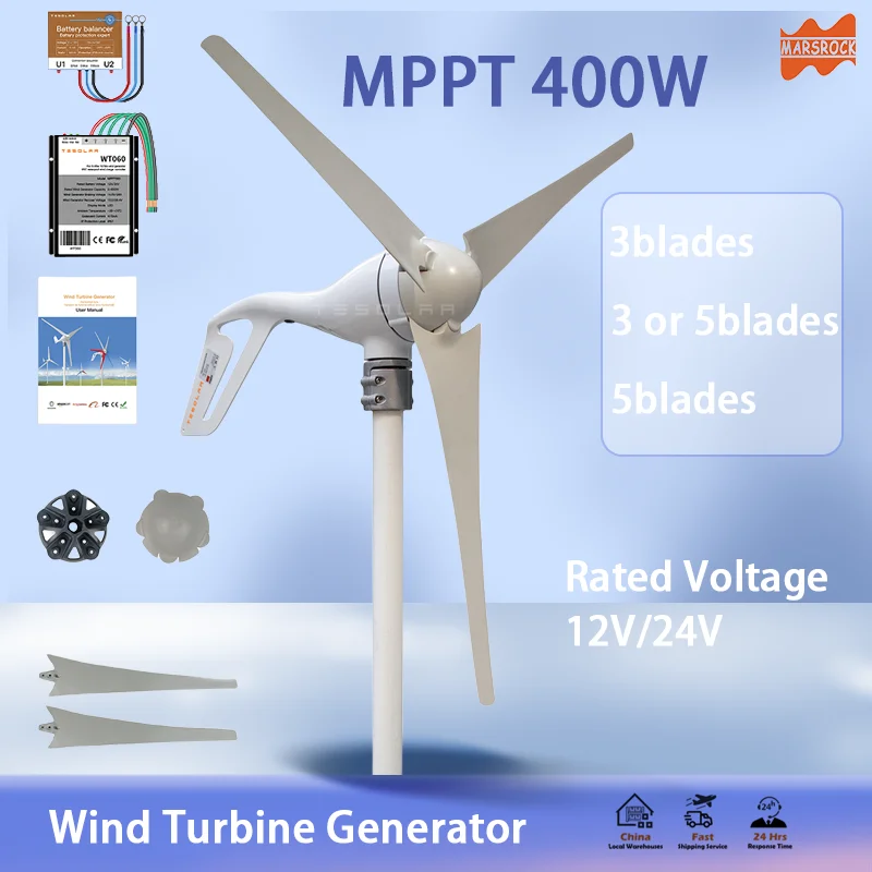 400W Free Energy 12V 24V Wind Turbine Generator 3 5 6Blades With Controller High Effcient Household Generator for Battery Charge