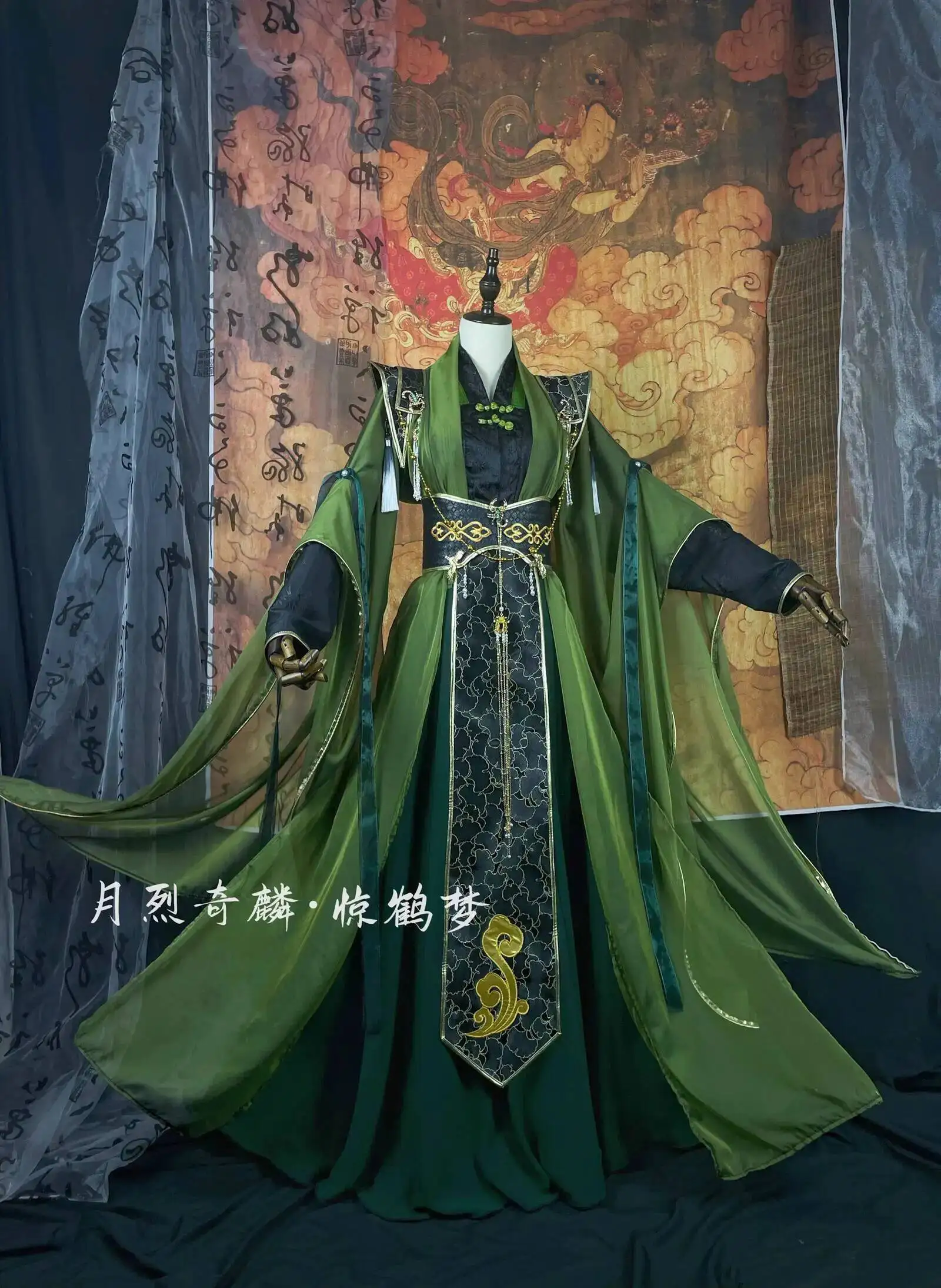 New Tian Guan Fu Xi… - image