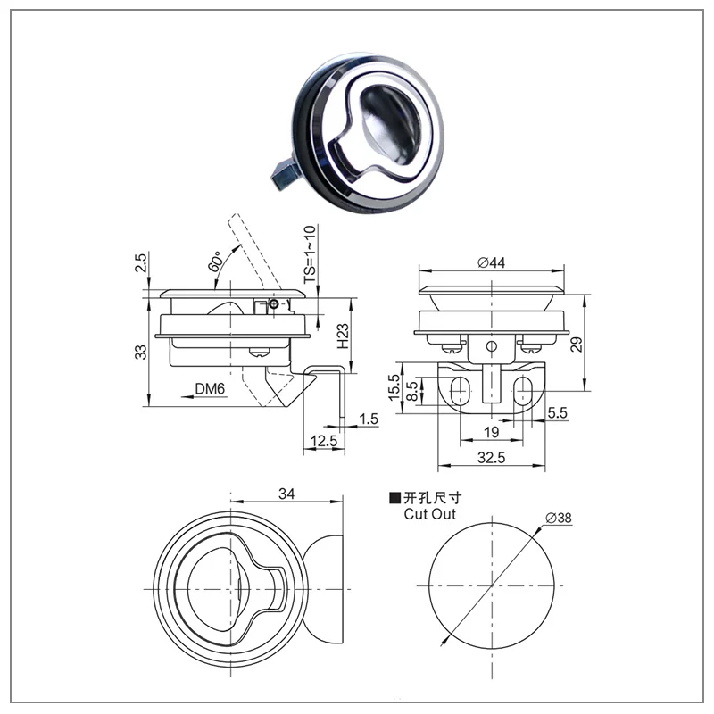 Zinc Alloy Embedded Handle Lock Collides With Emergency Cabinet Drawer Lock Tongue