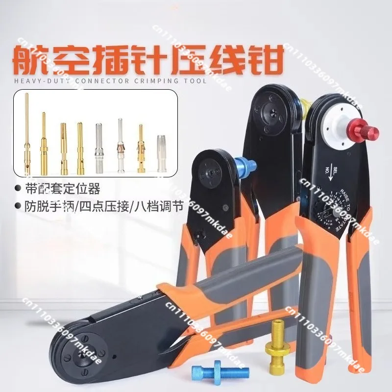 Aviation Terminal Four Point Crimping Clamp HD2612 Heavy Duty Connector, Pin Crimping Clamp 2 2520/1 - 01