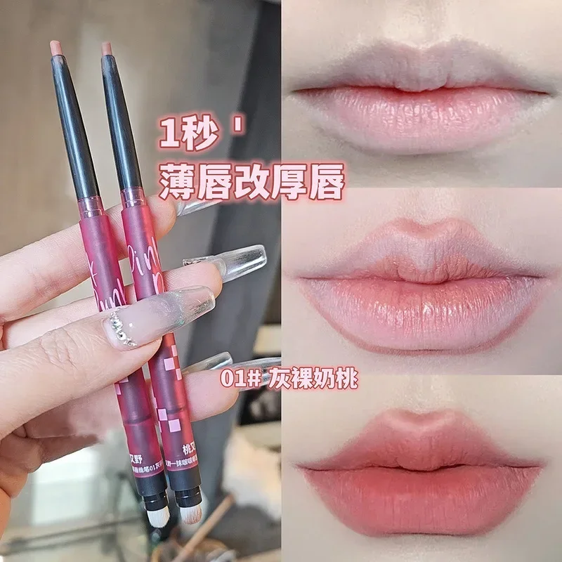 Pinkpunk Lip Liner Langdurige Niet-Verwijdering Natuurlijke Doe Lip Lippenstift Pen