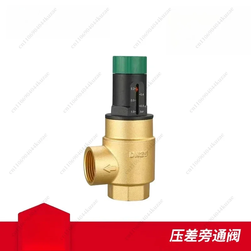 HLH Full Copper Visual Differential Pressure Bypass Valve, Pressure Regulating & Deflation Valve For AC Heat Pump Floor Heating