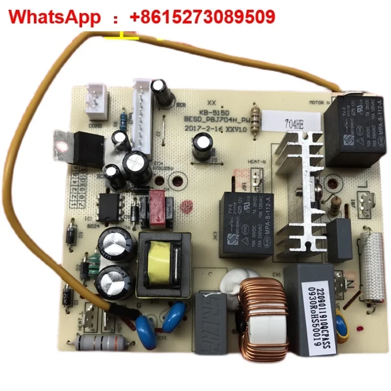 

Wall breaking machine food processor WFB-HS0450 power board BESG_PBJ704H_PW