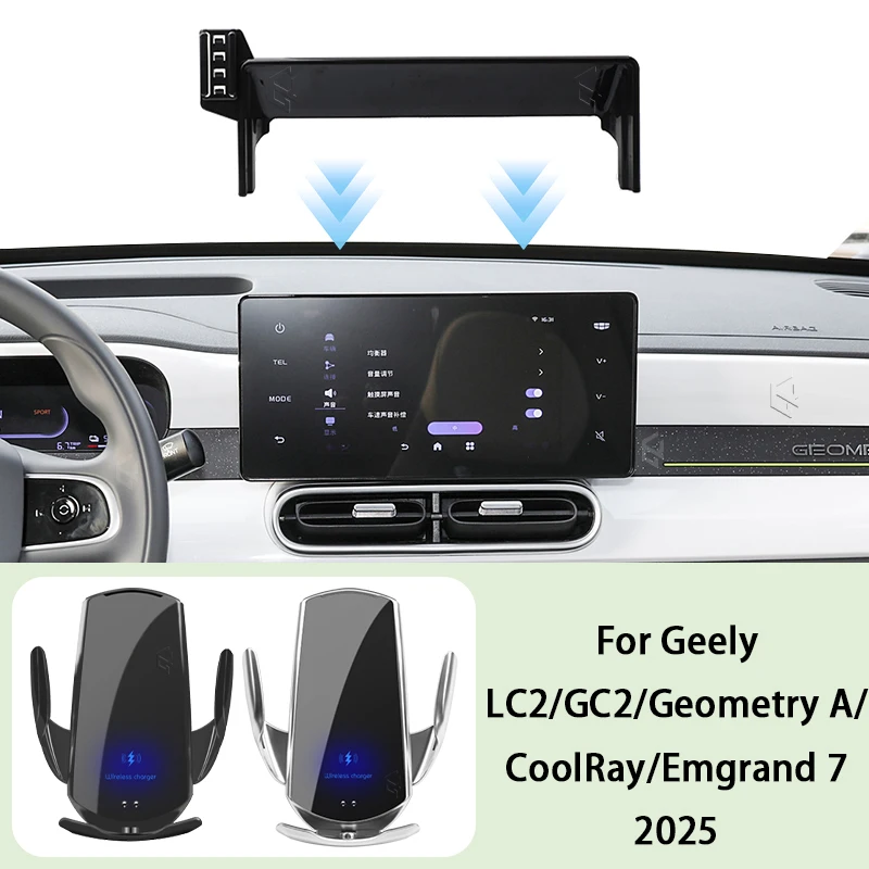 

Phone Car Holder For Geely LC2 GC2 Geometry A CoolRay Emgrand 7 2025 8inch Screen Fixed Navigation Bracket Wireless Charging