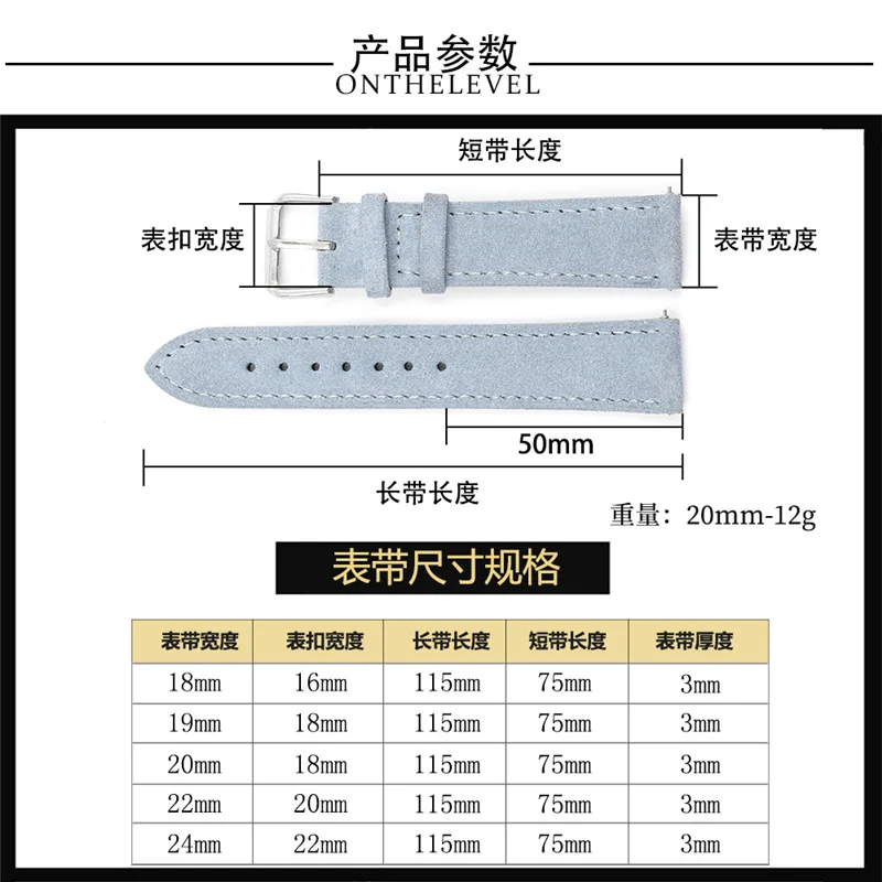 Ремешок замшевый для наручных часов, браслет для часов, аксессуары для часов, 16 мм 17 мм 18 мм 19 мм, 20 мм 21 мм 22 мм 23 мм 24 мм, серый синий
