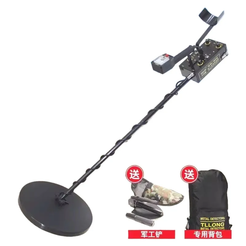 High precision treasure hunt metal handheld detector ground outdoor detector gold treasure hunt detection instrument