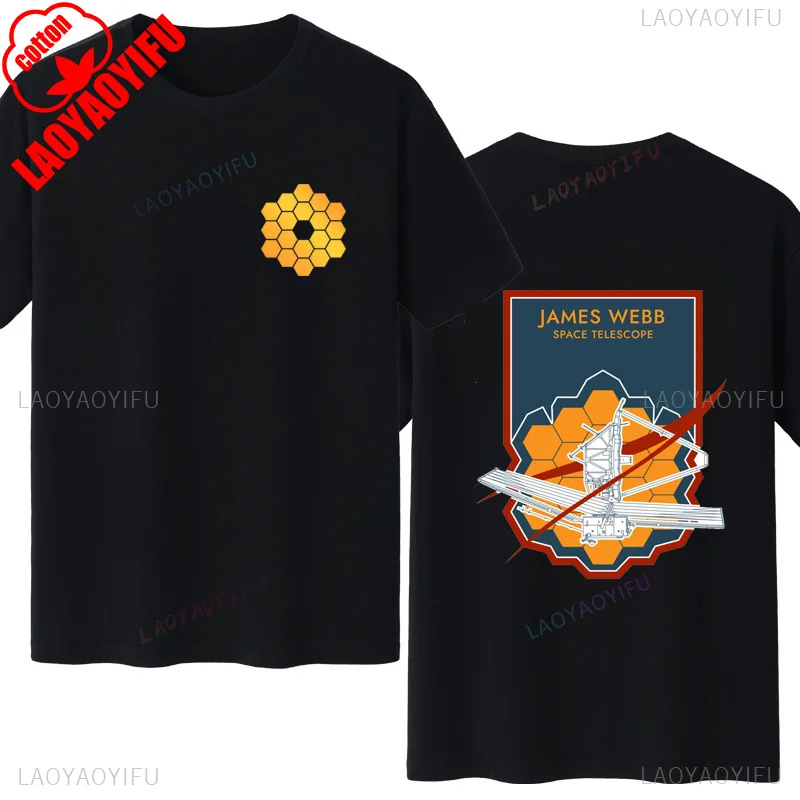 Funny Graphic James Webb Space Telescope Solar System Universe Astronomy T-shirt Casual Fashion Short Sleeve Cotton Man Tshirt