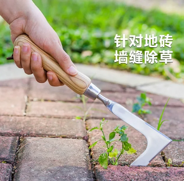 

Gardening Forest Stainless Steel Weed Knife Outdoor Weed Cleaning Artifact Wall Brick Crack Special