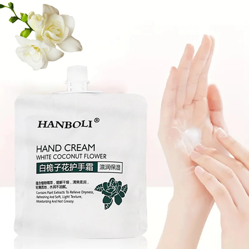 

Hand Cream Anti Foot Drying Crack Hands Dry Cracked Whitening Moisturizing Repair Wrinkle Removal Gardenia Lotion Skin Care