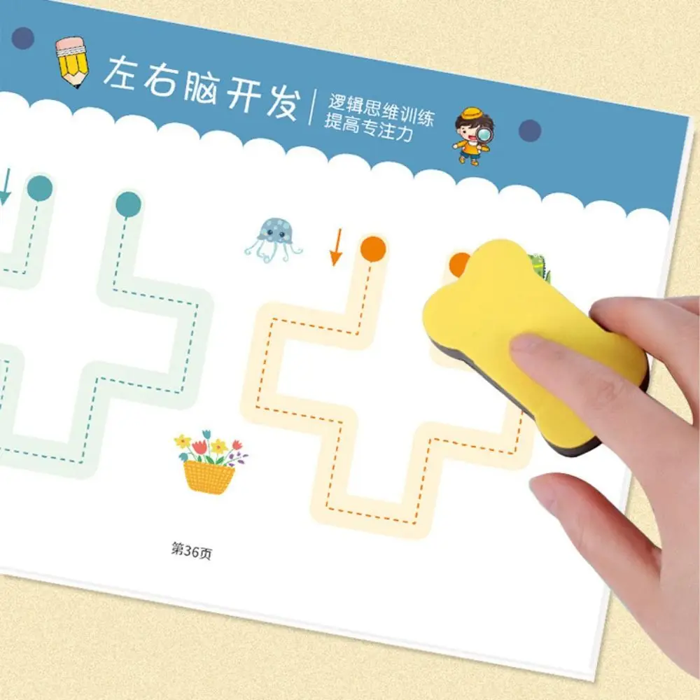 

Многоразовые карты для дошкольников с управлением ручкой, обучающая тетрадь для письма и рисования, рабочая тетрадь, стираемая тренировка мышления