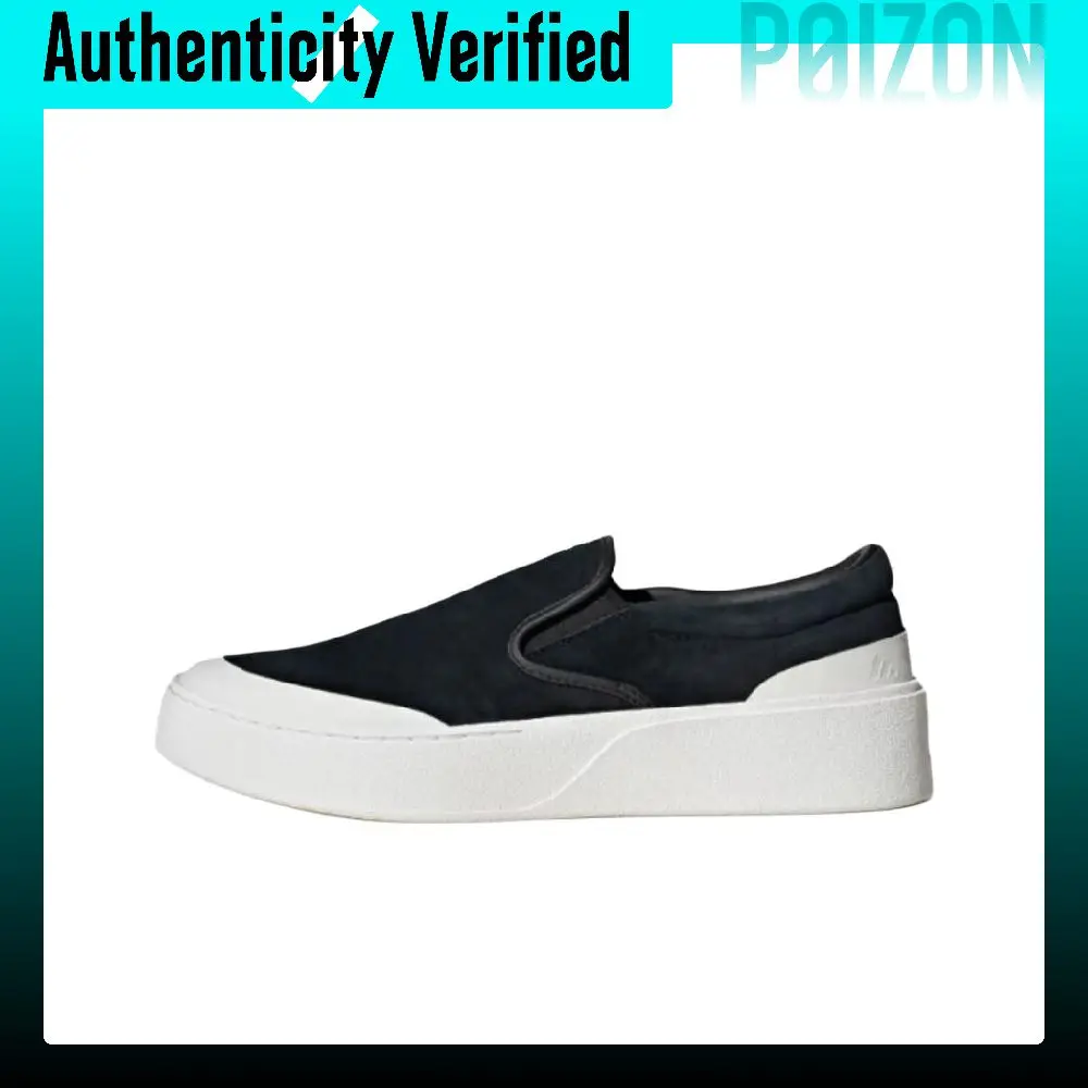 Adidas Labcourt Low top Skateboard Shoes Unisex Black Bright White Light Gold JP6215