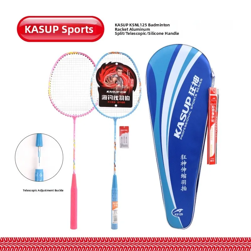 beginner's-fishing-rod-aluminum-alloy-extendable-silicone-handle-sea-fishing-line-badminton-racket-sports-fitness-fans-goods