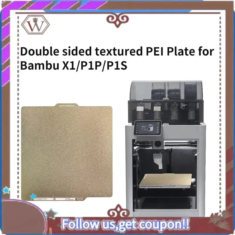 ABBG-For Bambu Lab X1 P1S P1P بناء لوحة PEI السرير الملمس مزدوج الوجهين الربيع الصلب 257X257mm للطابعة المختبر P1 ثلاثية الأبعاد سهلة الاستخدام