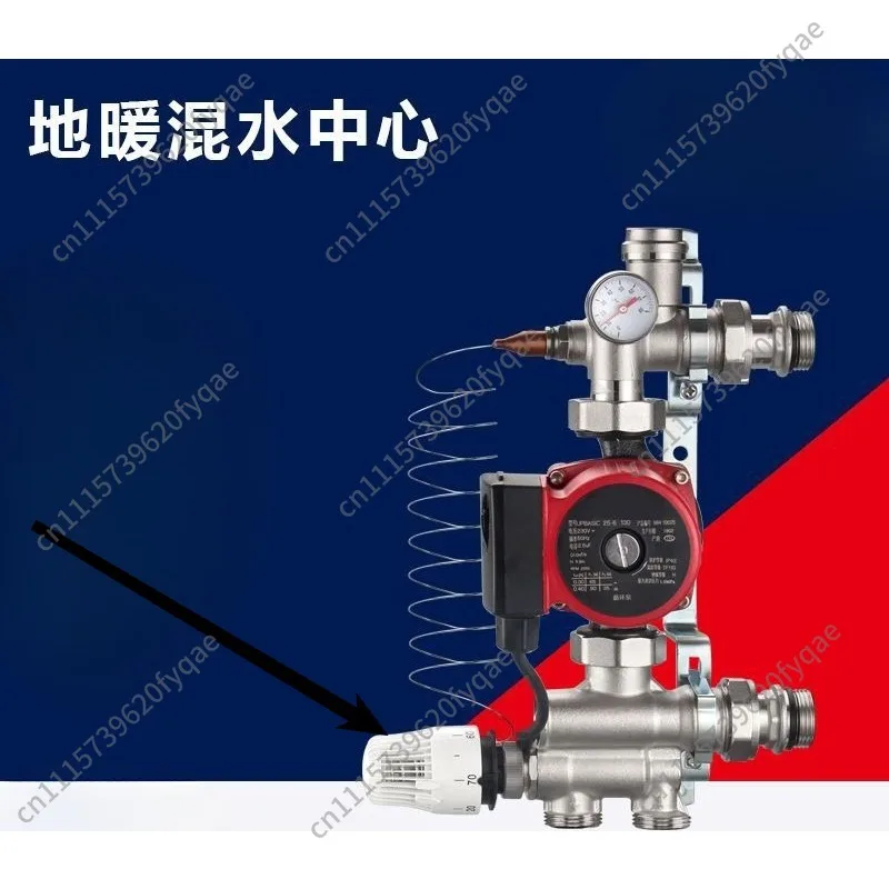 Floor Heating Temperature-Controlled Water Mixing Center, Intelligent Constant Temperature Water Mixing Center