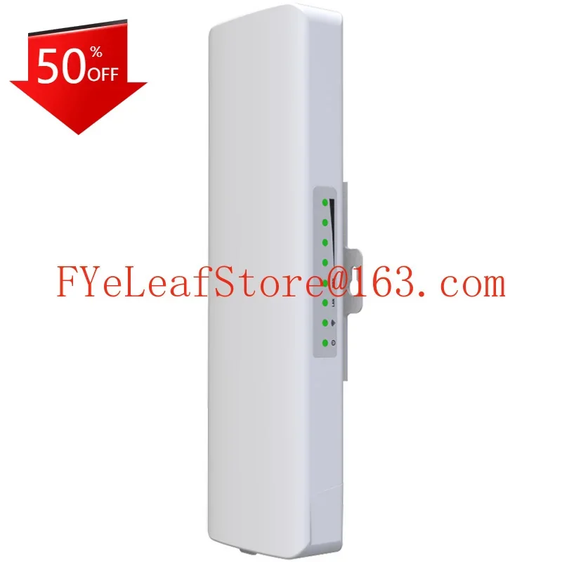 

CF-E312A outdoor wireless bridge elevator 5.8G high-power CPE long-distance