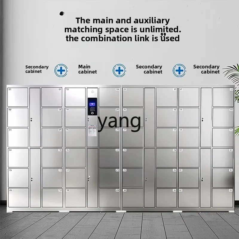LH， stainless steel electronic deposit box mall facial recognition locker fingerprint