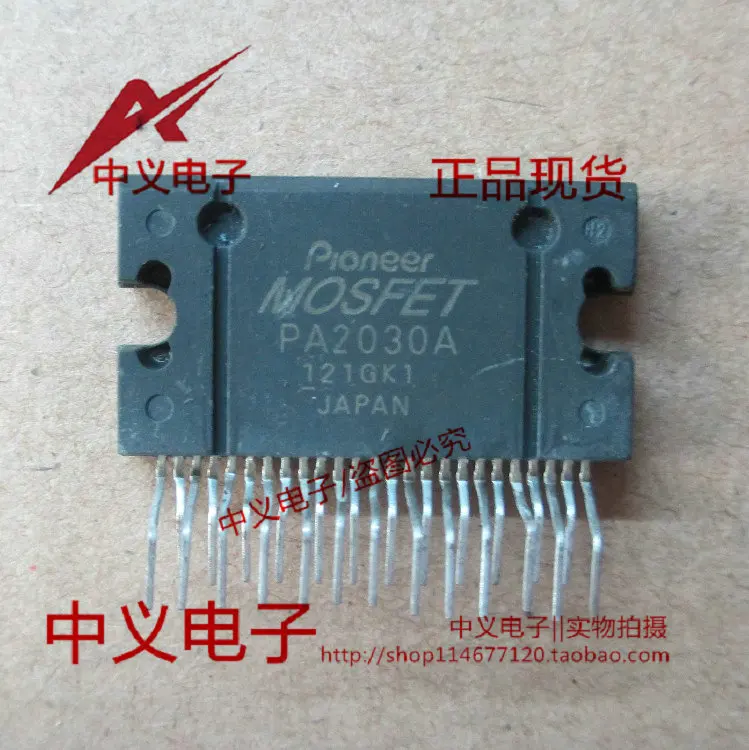 Free shipping   PA2030A 4x60W IC      Spot  10PCS
