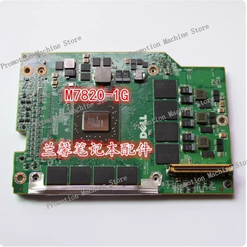 مناسبة لبطاقة الرسومات لمحطة العمل المتنقلة Dell Precision M6500 M6400 M7740 M7820 1G