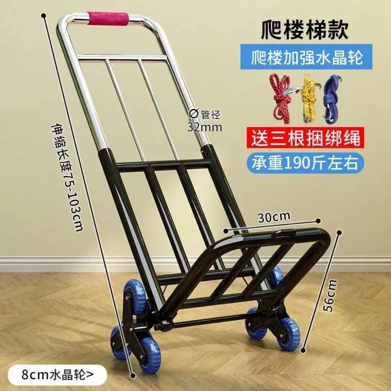 Large Six-Wheel Folding Staircase Climbing , Thickened Black Load King Moving Cart